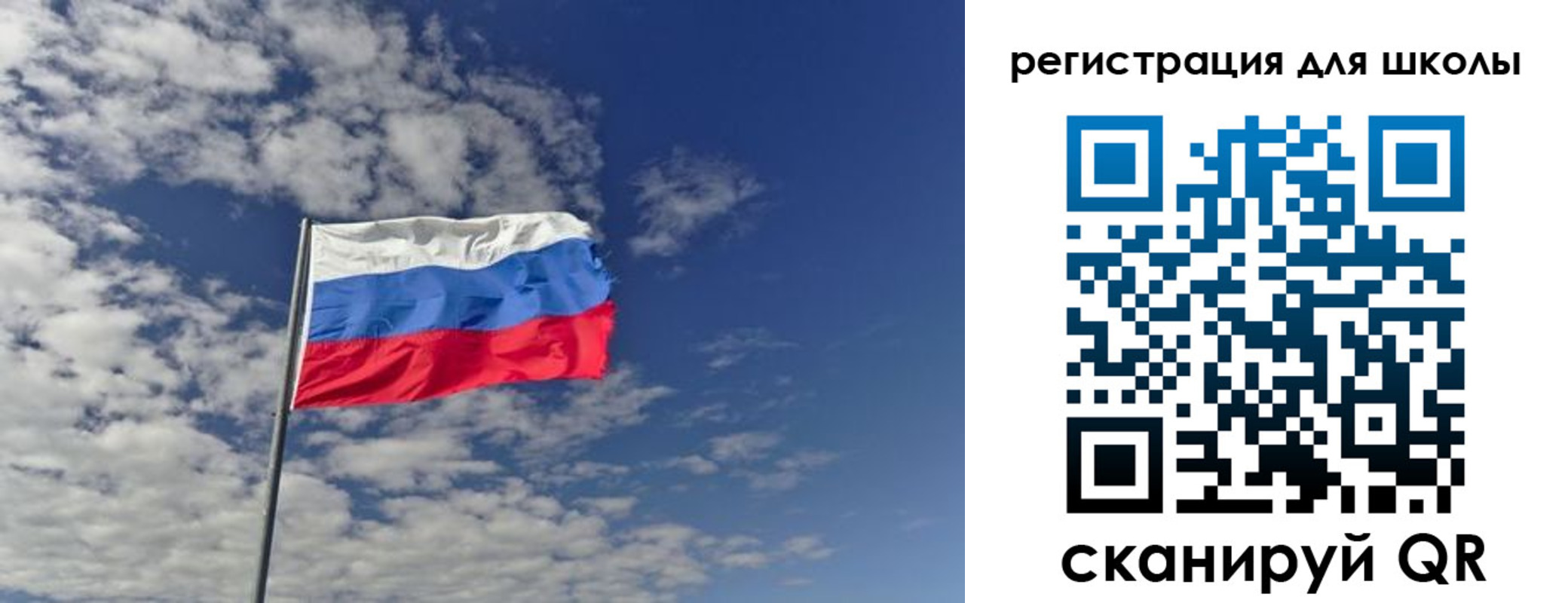 прописка для кредита в Горячем Ключе